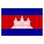 Cambodia (Khmer)